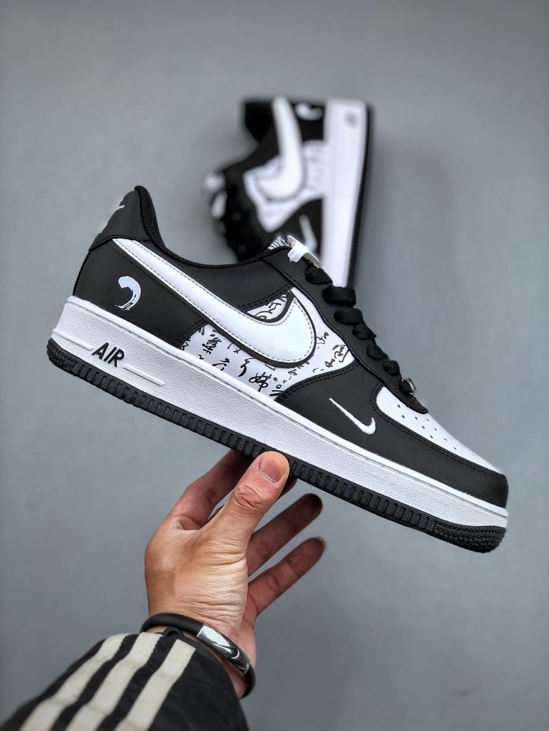 Nike Air Force 1 Shoes